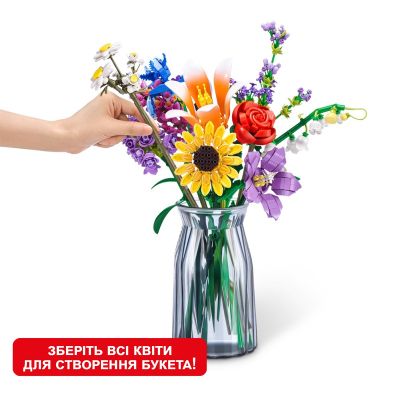 Конструктор Max в капсуле S1 - Садовые цветы в ассортименте (83184GQ1) | Зображення 7