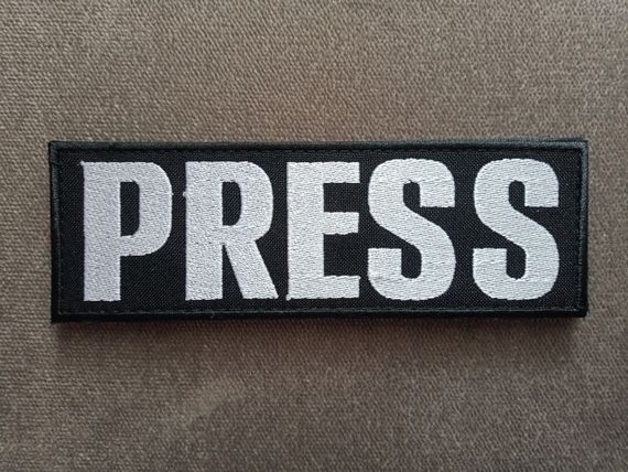 Нашивка PRESS 15 см х 5 см