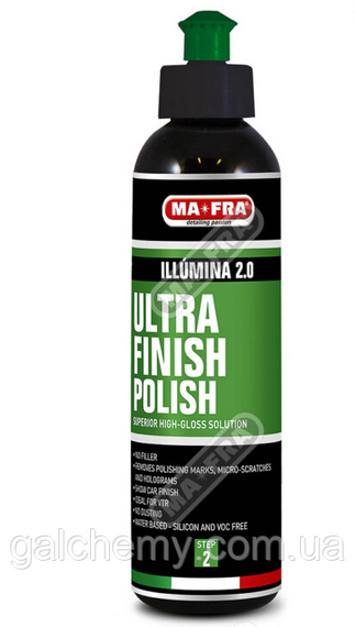 Поліроль Illumina 2.0 (250 мл), ТМ Ma-Fra