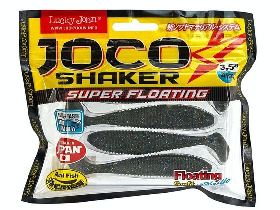 Виброхвост 3,5" LJ Лаки Джон Joco Shaker Super Floating 302-F08 | Зображення 1