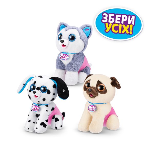 Интерактивный игровой набор Озорные щенки Pets & Robo Alive 9542 игрушка-сюрприз | Зображення 3