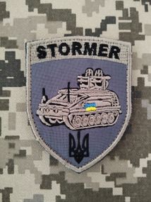 Шеврон Stormer