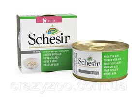 Влажный корм для котят Schesir Kitten Chicken Aloe курица и алоэ 75 гр 750347