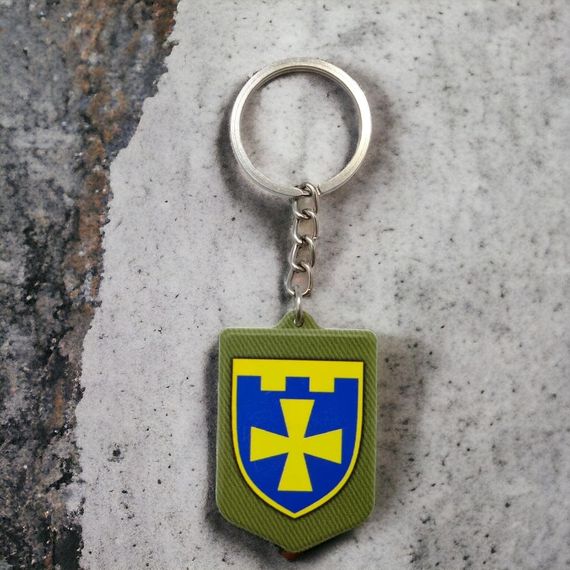 Брелок резиновый 116 ОБрТрО