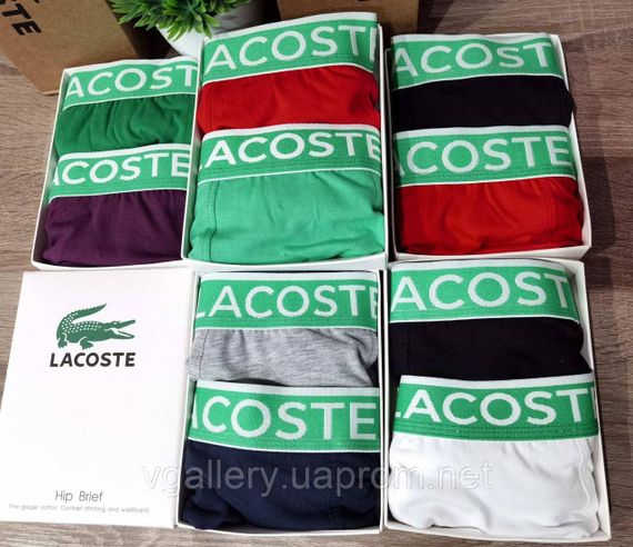 Чоловічі Труси боксери Lacoste труси Лакоста — колір на вибір XXL