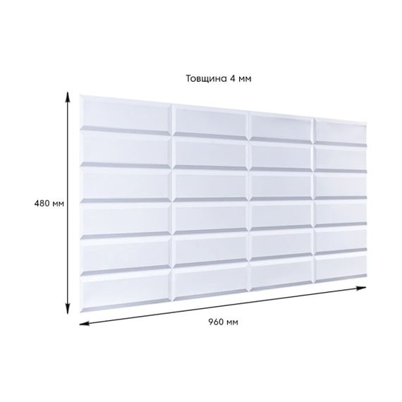 Декоративна ПВХ панель 960х480х4мм SW-00001779 | Зображення 2