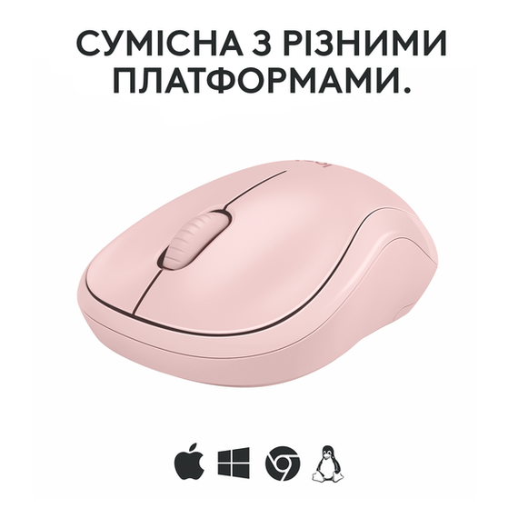 Миша Logitech M240 Silent Bluetooth Rose | Зображення 5