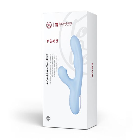 Вібратор-кролик BeYourLover Rosubi з вакуумом, ротацією і підігрівом, блакитний, 12,7 × 3,5 см Sex Aura | Зображення 1