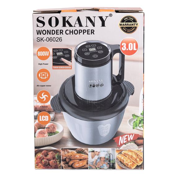 Чопер подрібнювач 800 Вт 4 леза з чашею на 2,5 літри м'ясорубка Sokany SK-06026 | Зображення 9
