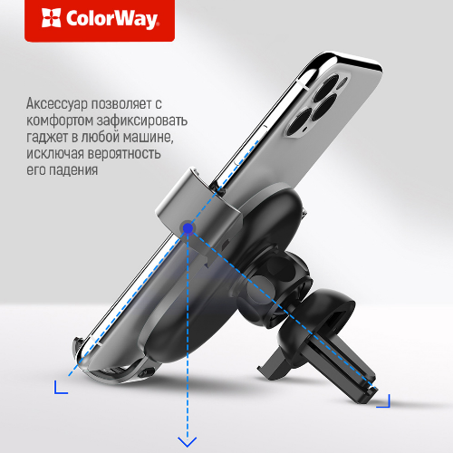 Тримач автомобільний для мобільного ColorWay CW-CHG01-BK чорний | Зображення 6
