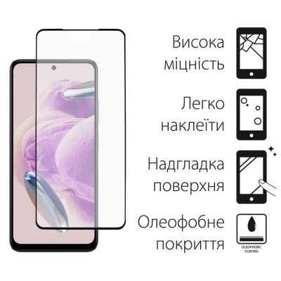 Чехол для мобильного телефона Dengos Kit for Xiaomi Redmi Note 12s case + glass (Black) (DG-KM-45) | Зображення 2