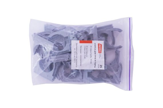 Клипса для гофры Apro - 40 мм серая (25 шт.) (KG-40G)