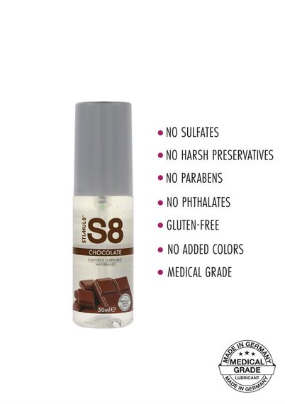 Лубрикант S8 Flavored Lube 50ml Chocolate | Зображення 1