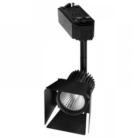 Светильник трековый поворотный LED KW-207/7W NW BK
