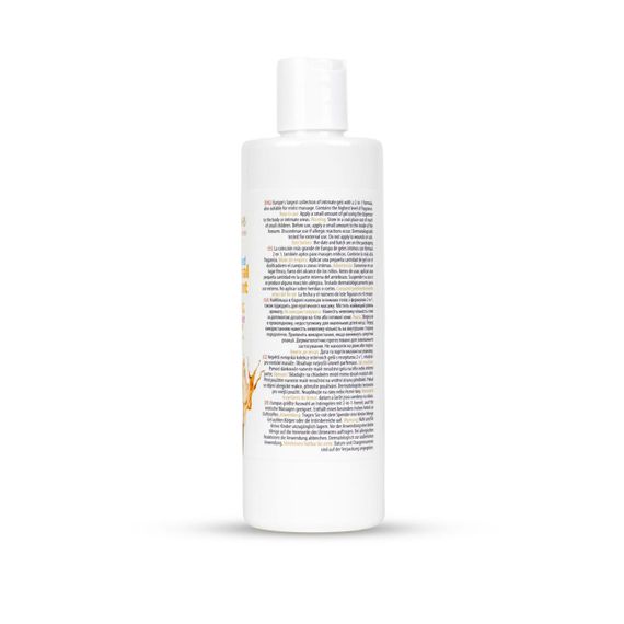 2в1 лубрикант та масажний гель - MyLove Aroma Series Intim&Massage Eggnog, 300 мл Sex Aura | Зображення 4