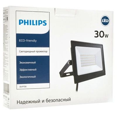 Прожектор Philips BVP156 LED24/NW 220-240 30W WB (911401828981) | Зображення 4
