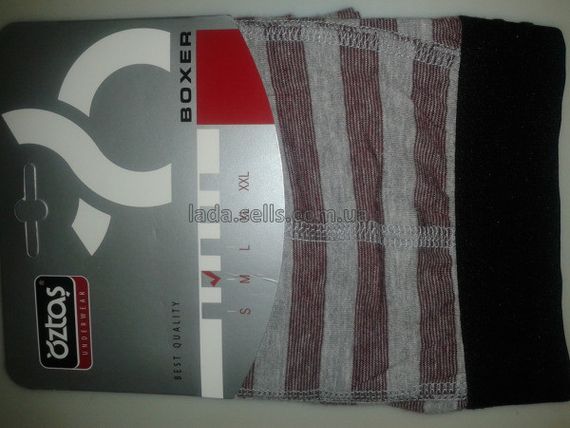 Чоловічі труси-боксерки. 1739 OZTAS | Зображення 5