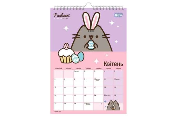 Календар-планер "Pusheen" 270269 настінний на 2026р., А3 Yes | Зображення 2
