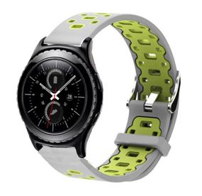 Спортивний ремінець Primo Perfor Classic для годинника Samsung Gear S2 Classic SM-R372 / R735 - Grey&Green