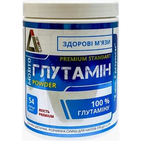 Глютамін для спорту Li Sports Глутамин Powder 270 g /54 servings/ Mojito