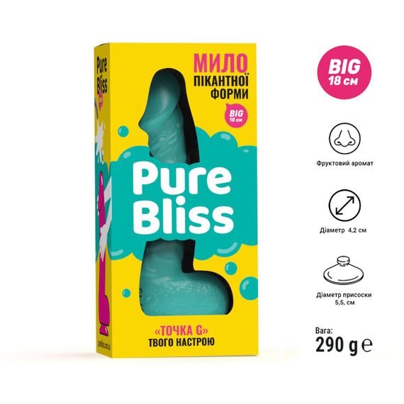 Мило у формі пеніса Pure Bliss BIG Turquoise, крафтове мило-член, натуральне | Зображення 5