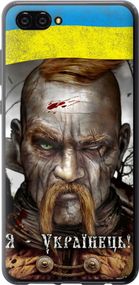 Чехол на Huawei Nova 2S Козак-Украинец "1150u-1388-17620"