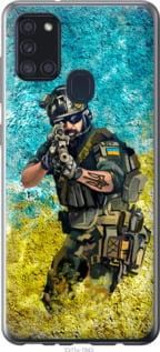 Чохол для Samsung Galaxy A21s A217F з силікону FCh_027373