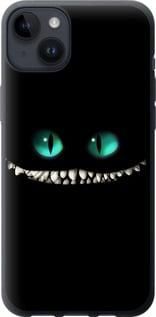 Чохол для Apple iPhone 14 Plus з силікону FCh_084521