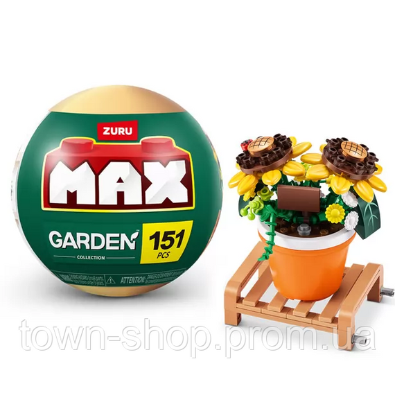 Детский конструктор Гербера MAX 83183GQ1-151, 151 деталь