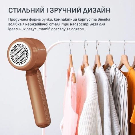 Машинка для стрижки ковтунців Rowenta JA8001E0 | Зображення 9
