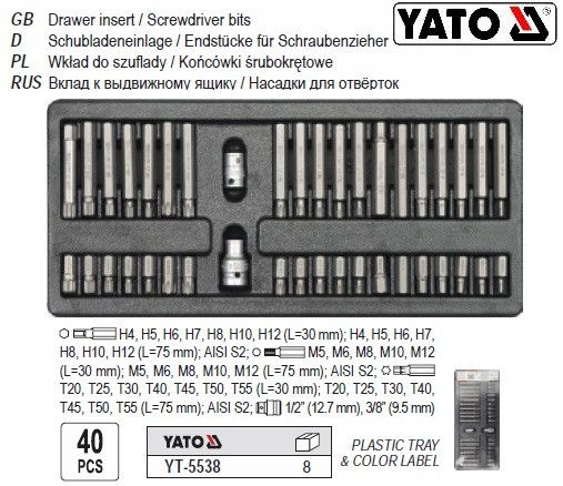 Набор вкладыш вставка вклад висувного ящика бити 40 штук YATO YT-5538