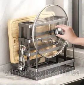 Кухонна підставка, настінна багатофункціональна стійка для зберігання AND-90-10-24pcs