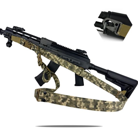 Ремінь збройовий триточковий RAGNAROK "Hel" Gen.II carbine Піксель