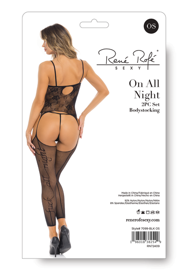 Комбінезон ON ALL NIGHT 2PC SET BODYSTOCK BLACK, OS | Зображення 4