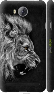 Чохол на Huawei Y3II / Y3 2 Лев "1080m-495-2448"