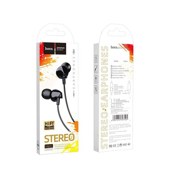 Навушники HOCO M60 Perfect sound universal earphones with mic Black | Зображення 4
