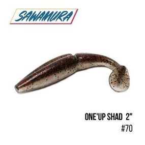 Силікон риболовний, Їстівний силікон, Віброхвіст Sawamura One'Up Shad 2" 9 шт. 070
