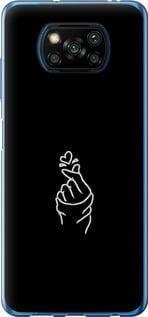 Чохол для Xiaomi Poco X3 Pro з пластику FCh_060253