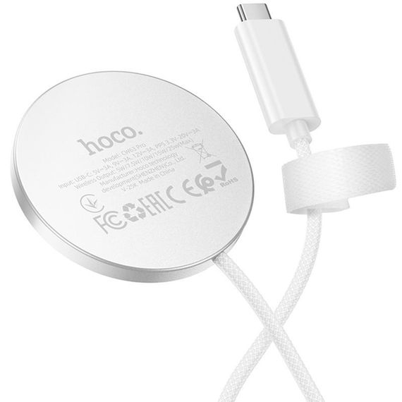 БЗП Hoco CW63 Pro Fast Qi2 magnetic 25W White | Зображення 3