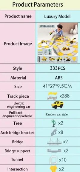Автомобільний трек Дорожні роботи, 333 деталі, машинка на батарейці | Зображення 5