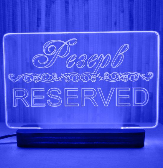 Акриловий світильник-нічник Резерв синій tty-n000132