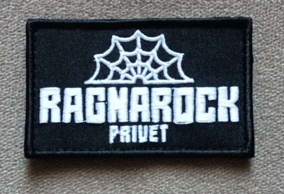 Шеврон Ragnarock / белый