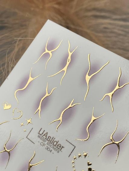 Фольгированный слайдер UAslider CF 304 на водяной основе (7x10см) | Зображення 4