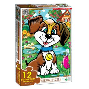 Пазл детский Песик 88212, 12 крупных элементов
