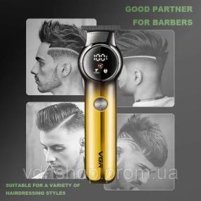 Аккумуляторная машинка для стрижки VGR V-989 от USB с 3 насадками