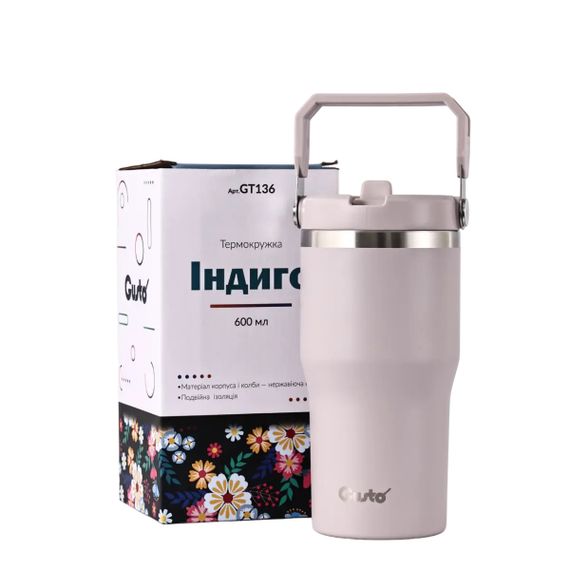 Термокружка Gusto Індиго GT136 600 мл рожева | Зображення 4
