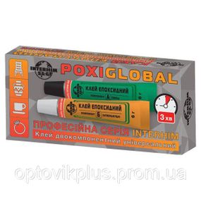 Двокомпонентний клей «Poxiglobal» тюбик 2*6г