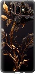 Чохол для Nokia 7 Plus з силікону FCh_052201