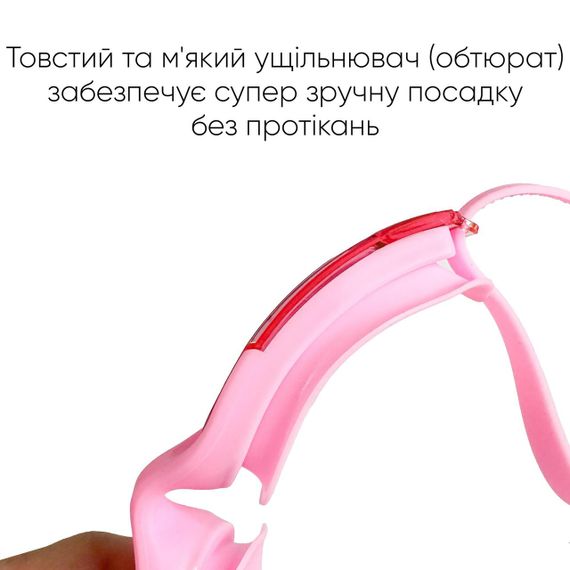 Очки для плавания Renvo Anda Pro Уни Anti-fog Розовый OSFM (2SG510-05) | Зображення 1