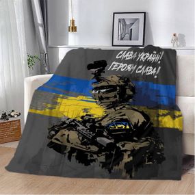 Плед патриотический 3D Герой Украины 12189 160х200 см